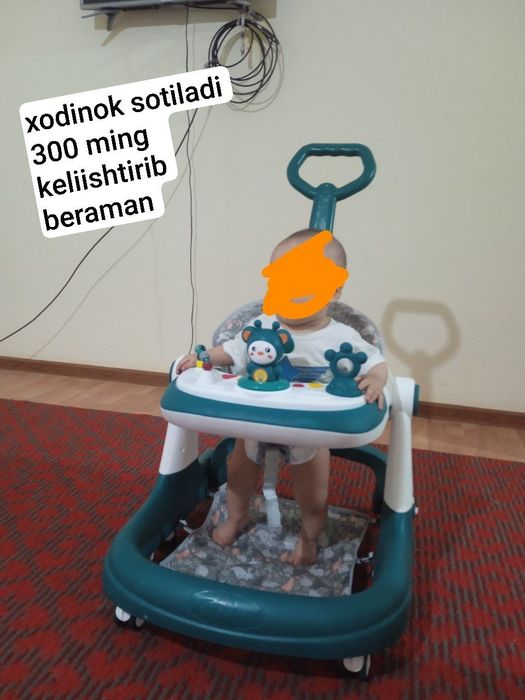 Qarshi shahar roguzar