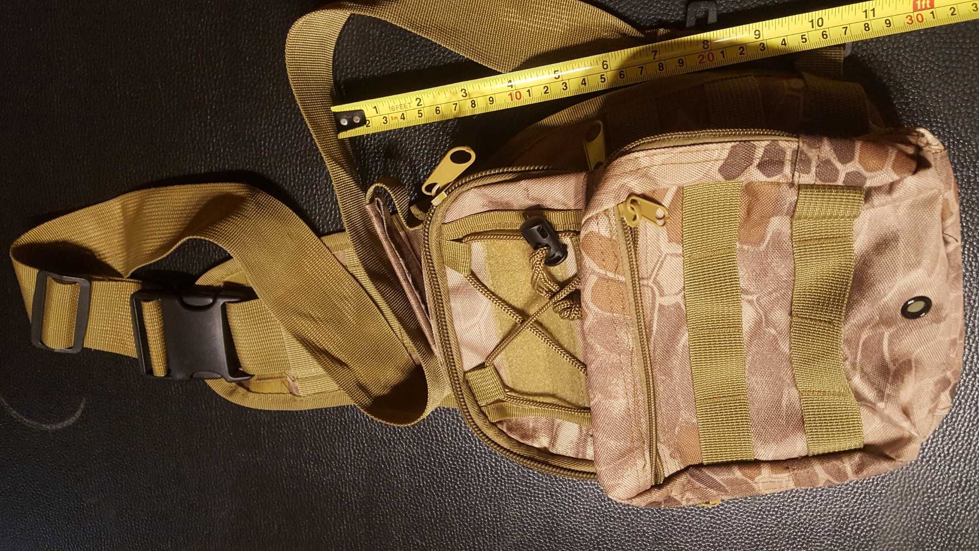 Тактическа камуфлажна чанта