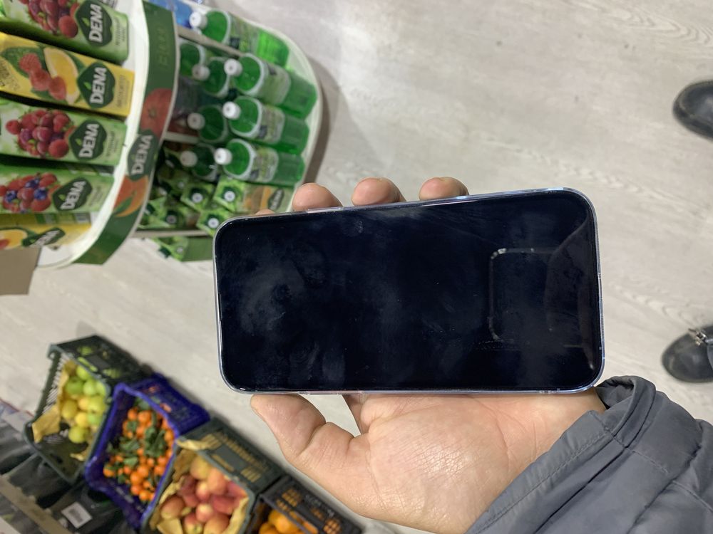 Iphone 13 pro max ideal