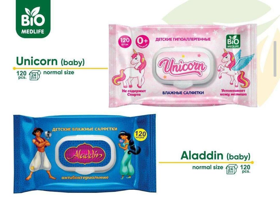 Nam salfetkalar.  Namligi xidi zor. Optim. Spirtsiz firmaniki.