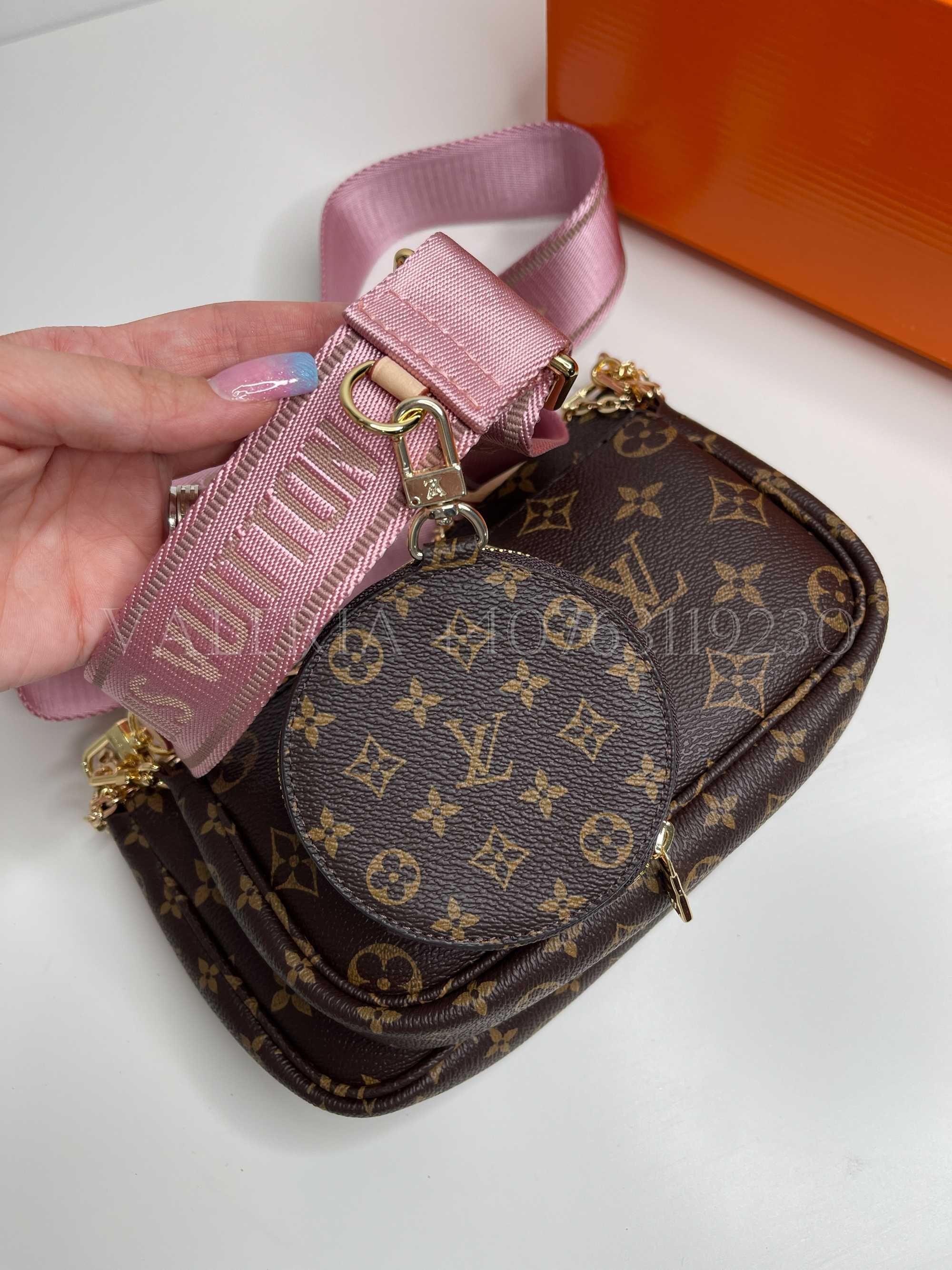 Geanta Louis Vuitton LV Multi Pochette Roz