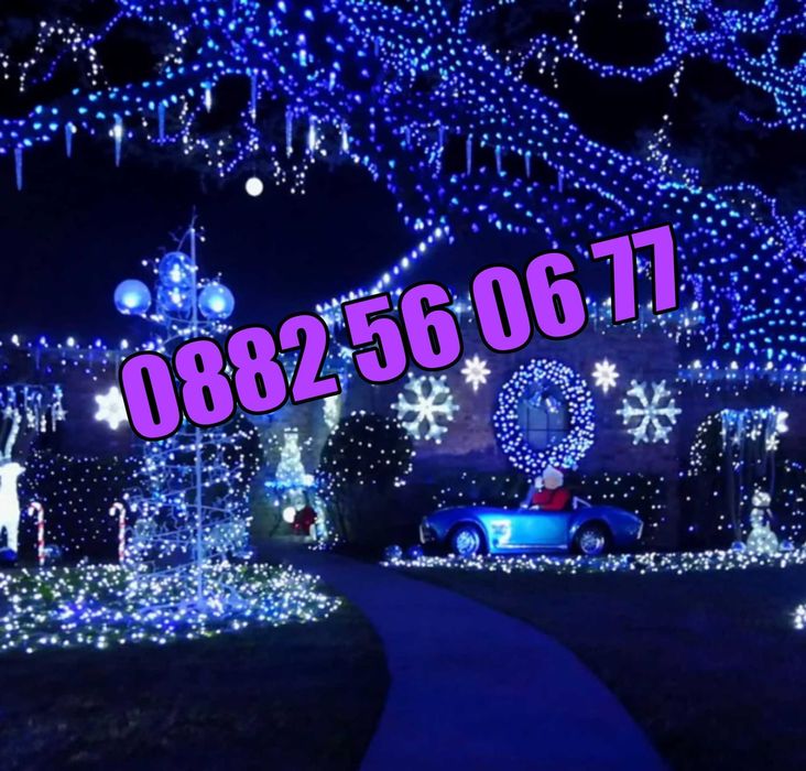 Коледни лампички 20 метра на макара, синя светлина, водоустойчиви