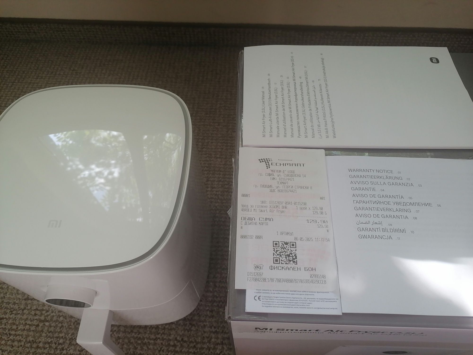 Нов airfryer XIAOMI Mi smart 3.5
