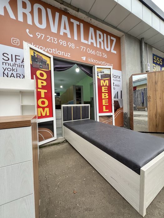 Самая прочная кровать-сундук