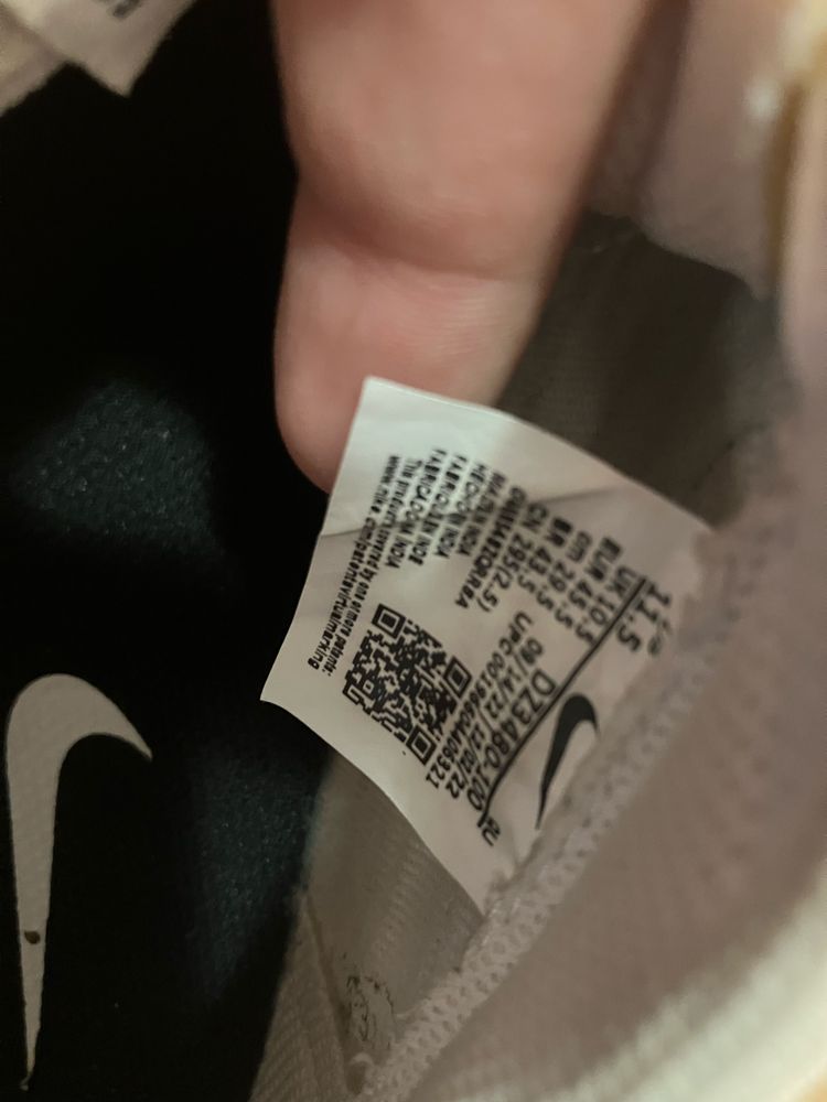 Nike blazer low 45.5 за мъже