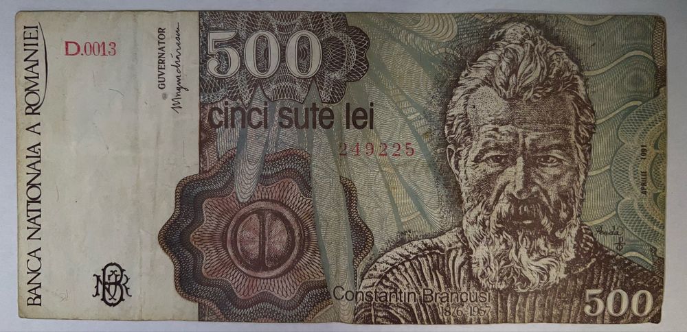 Vand un lot format din mai multe bancnote vechi romanesti