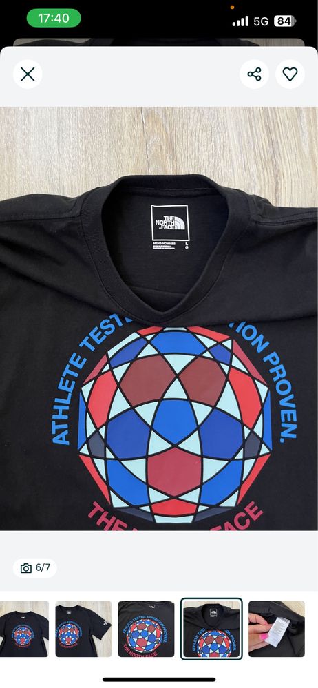 The North face/Super Dry мъжки блузки /РазмерЛ