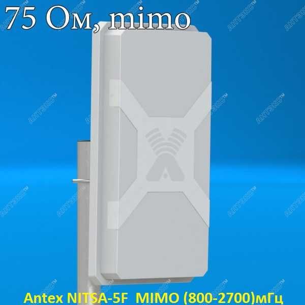 усилитель интернета антенна 4G MIMO Антекс Крокс для модема и роутера