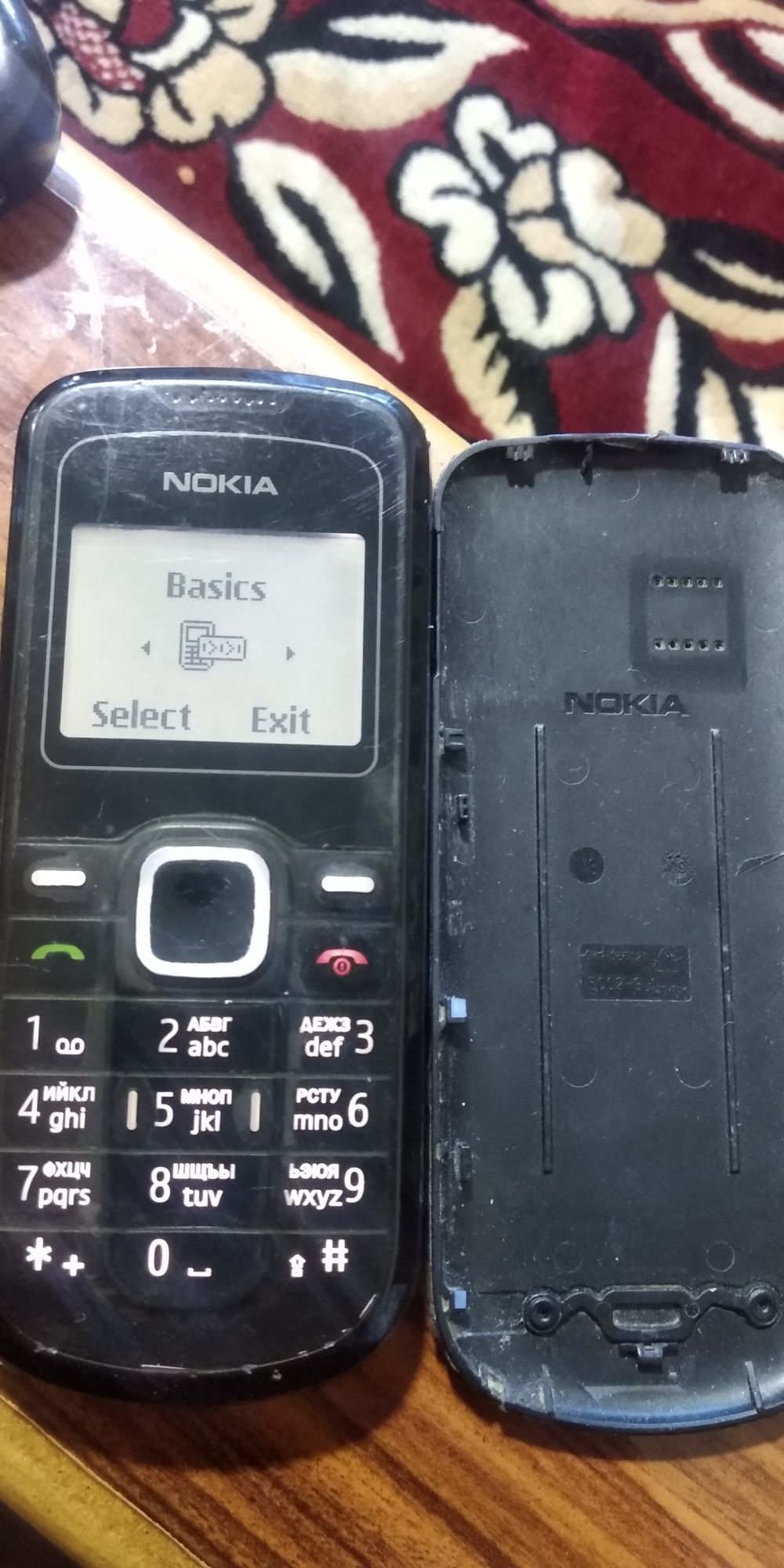 Nokia 1202-2  Romania