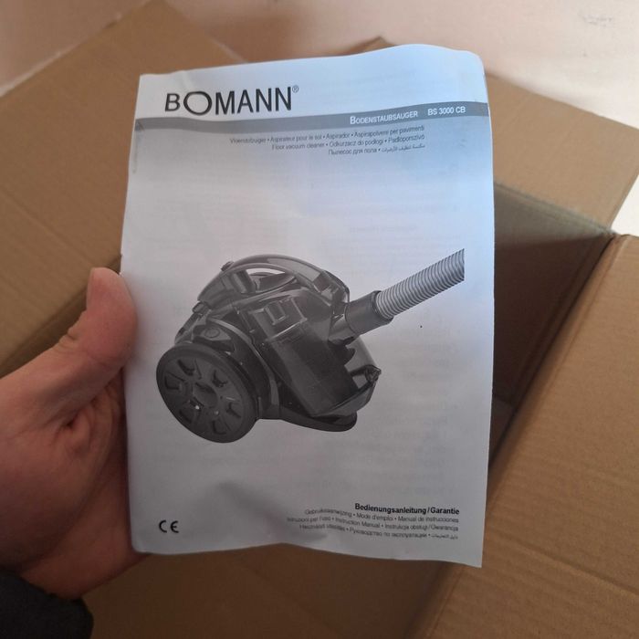 Прахосмукачка с контейнер внос от Германия