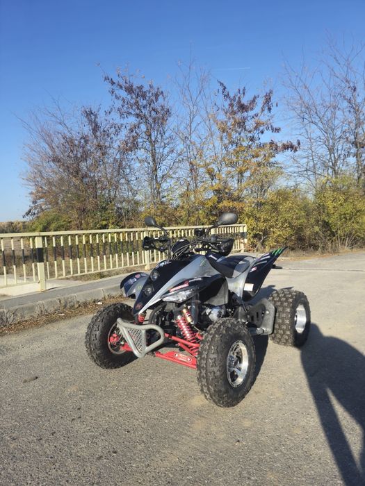 ATV Shineray 250cc (2014)