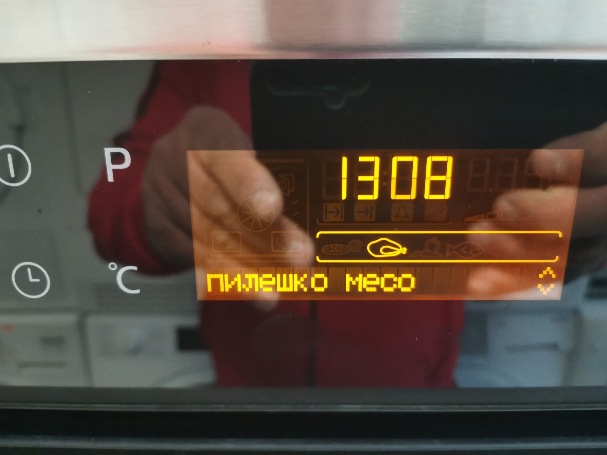 Фурна BEKO с готови програми за готвене