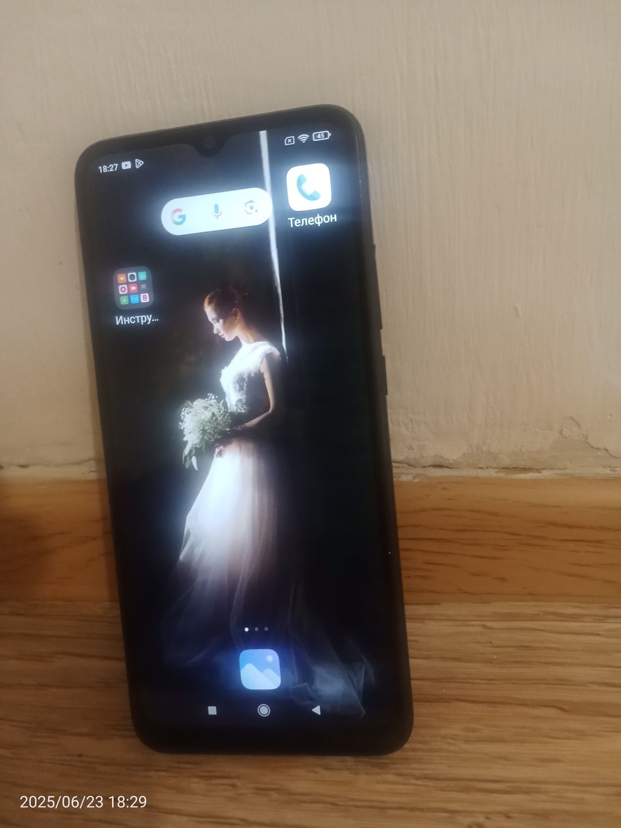 Смартфон Redmi 9A
