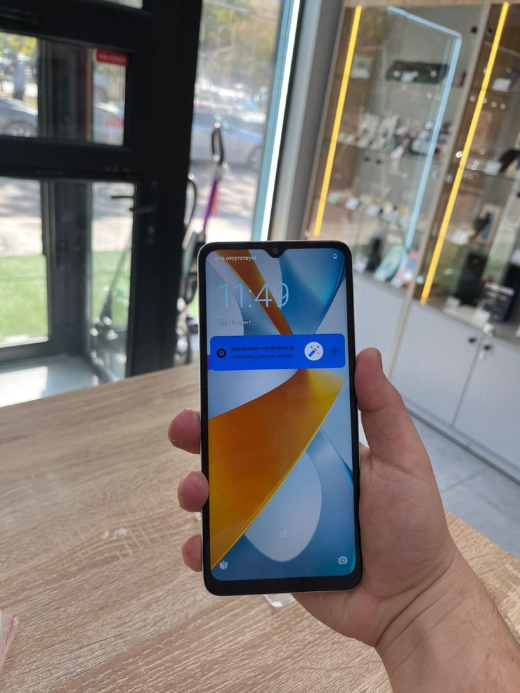 Xiaomi Poco C61 (A4)