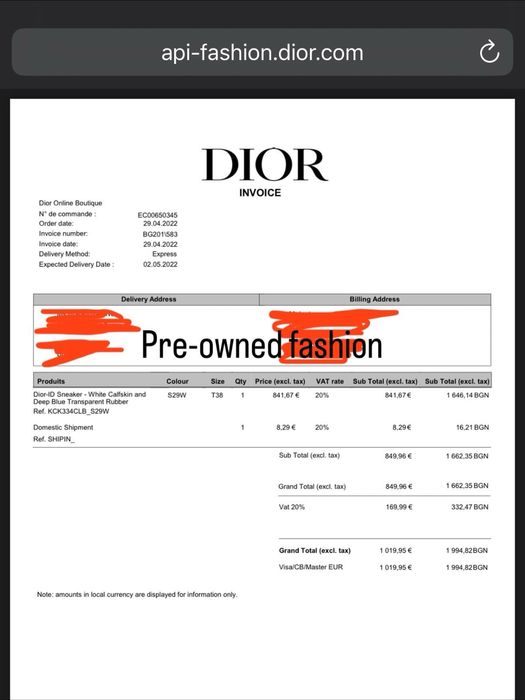 Christian Dior маратонки /38