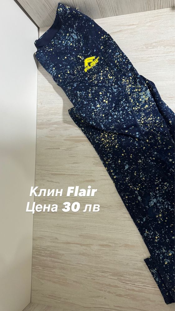 Flair клинове екипи тениски на ниски цени