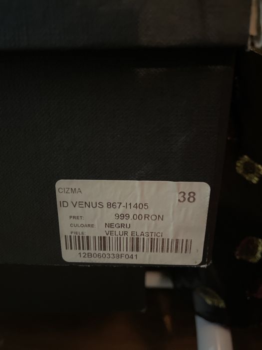 Cizme piele Musette lungi