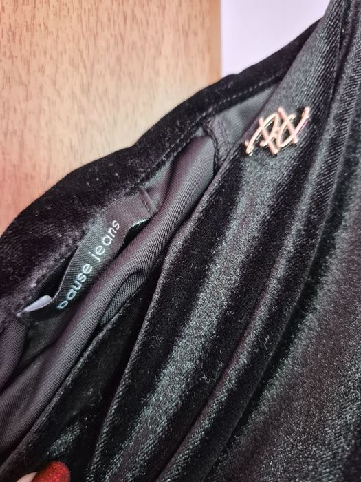 Дамски сет Pause