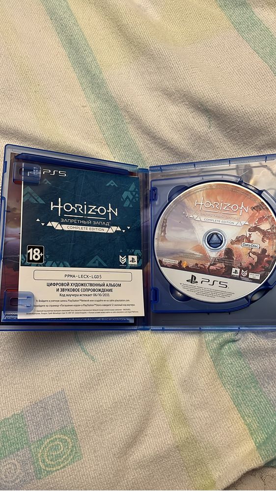 Horizon Forbidden West Complete Edition PS5 (PlayStation 5) диск