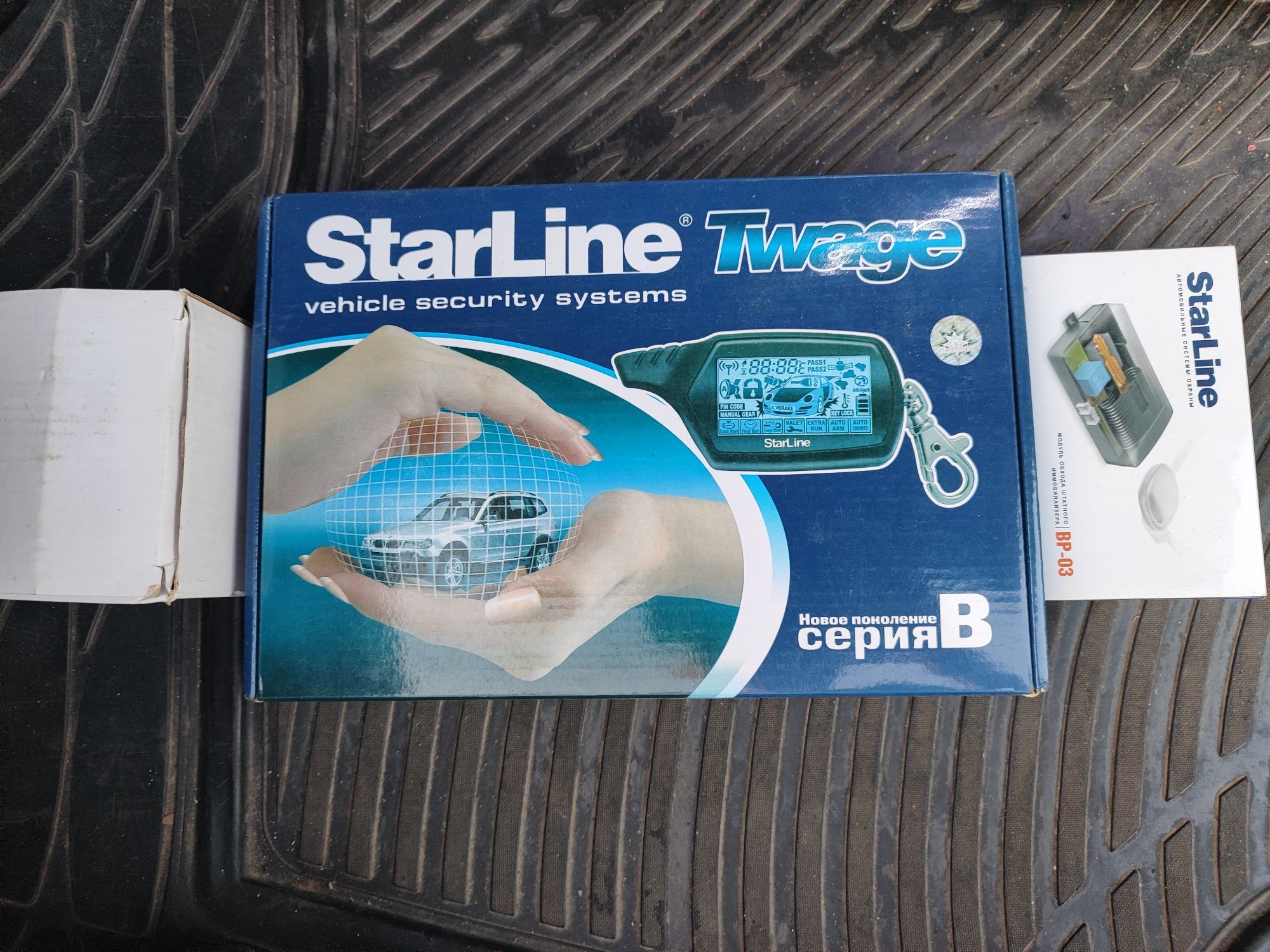 Продам автосигнализацию Star Line Twage Серия В