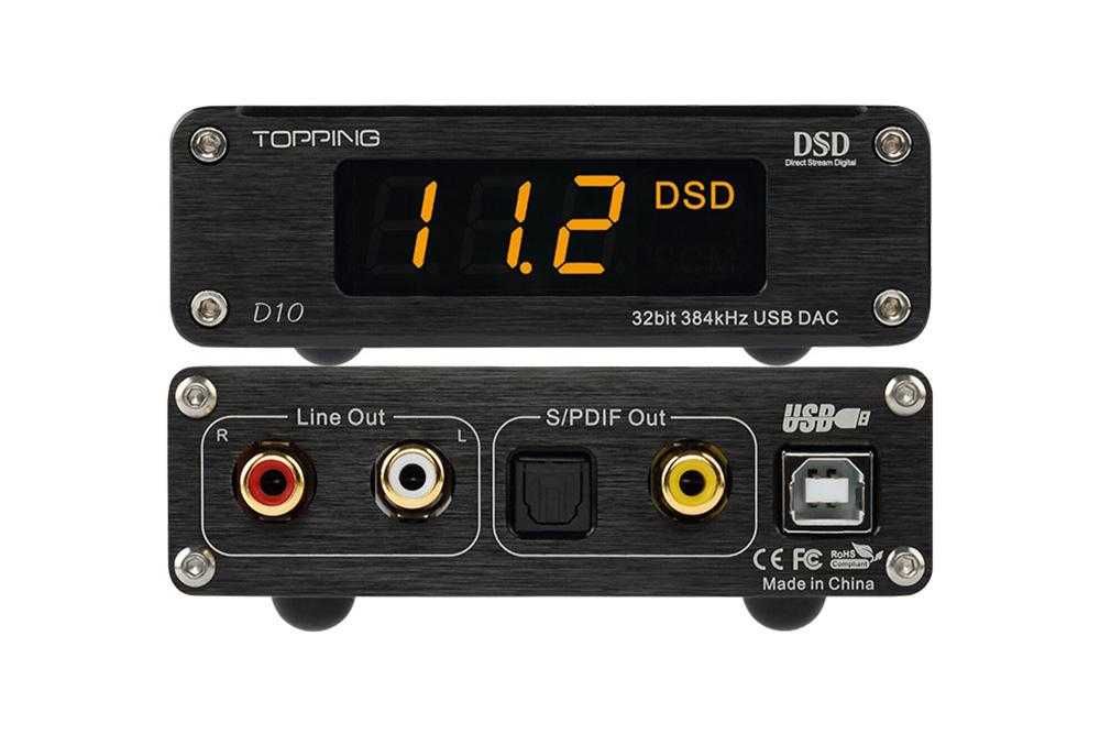 Topping D10 ЦАП до 384 кГц/32 бит, DSD256