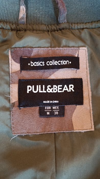 Яке бомбър PULL & BEAR