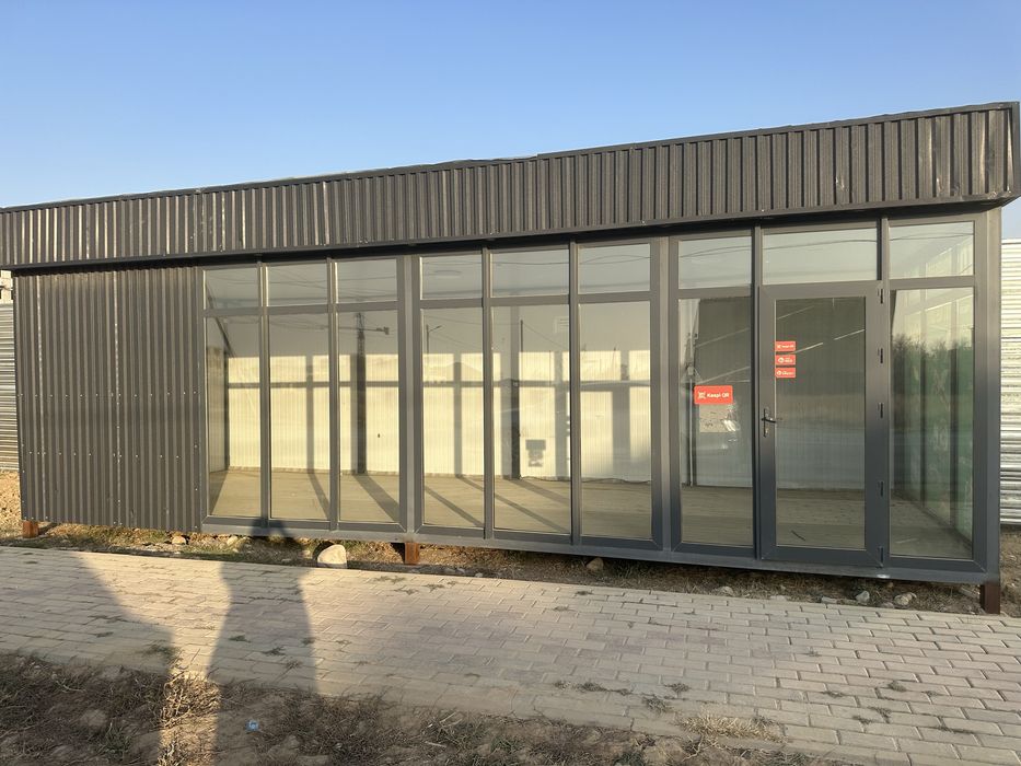 Продам контейнер