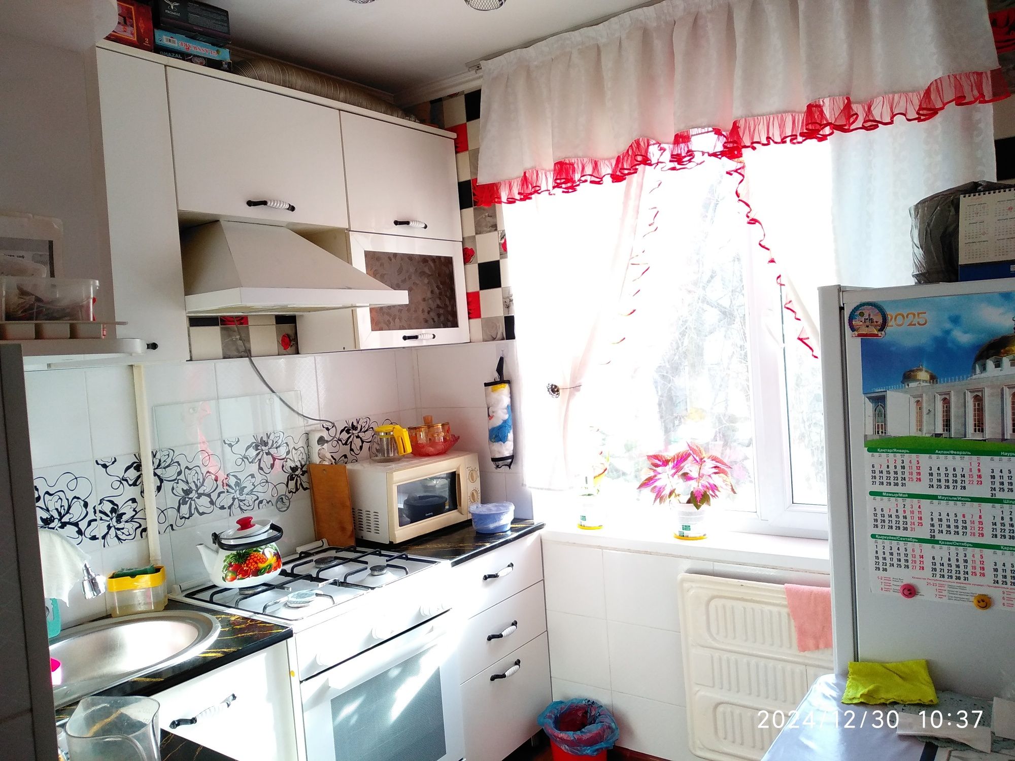 Продам 2-х комн. кв. В хорошом районе