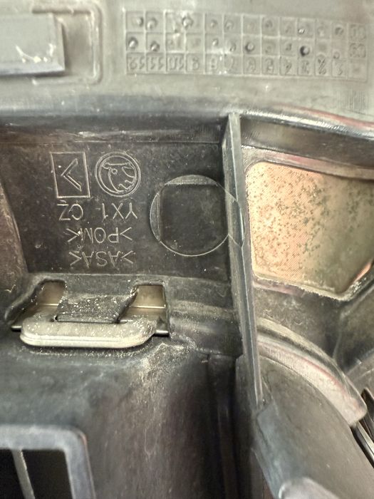 Маска за шкода октавия 2 vRS