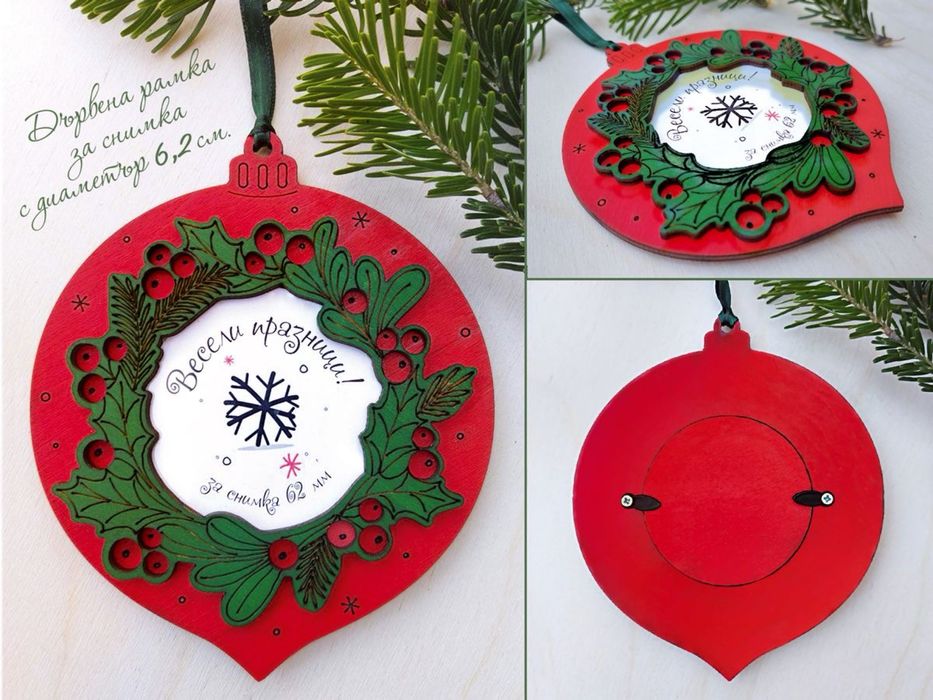 Детски календари за 2026