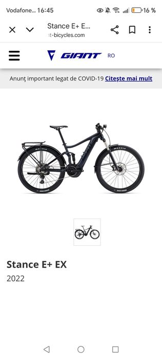Giant Stance E+ EX2022 (nu mai porneste)