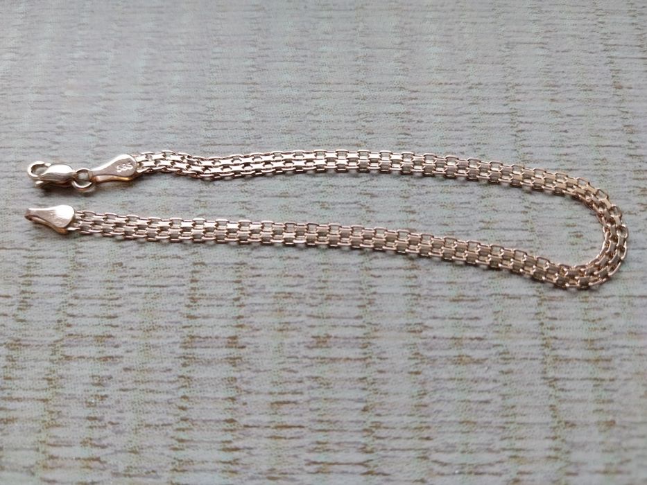 Bratara aur 14 k