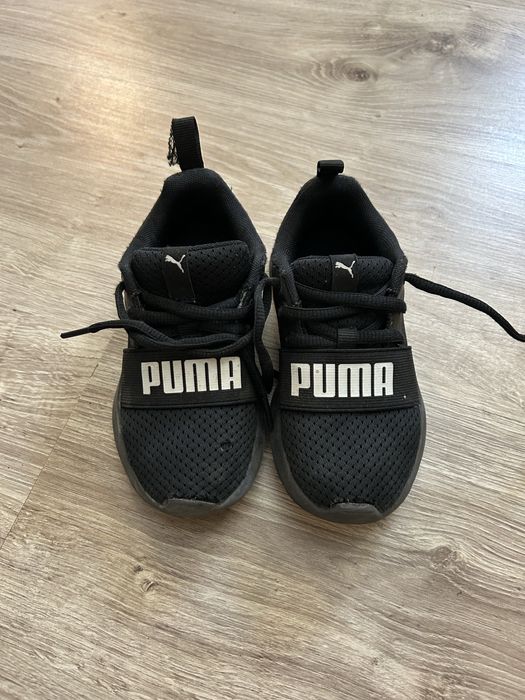 Детски обувки 20-28 номер