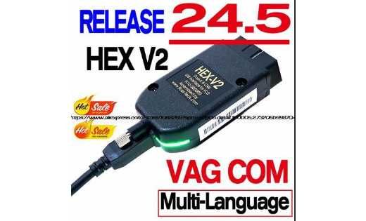 VCDS 24.5/23.3 V2 Tester Diagnoza  VAG VW/Audi/Skoda VAG COM LB Romana