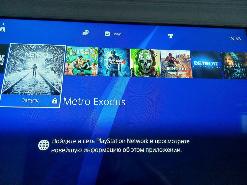 Playstation 4 sotiladi
