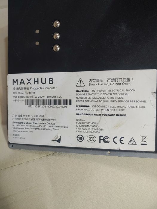 Мини пк ddr-4 mini pc ddr-4