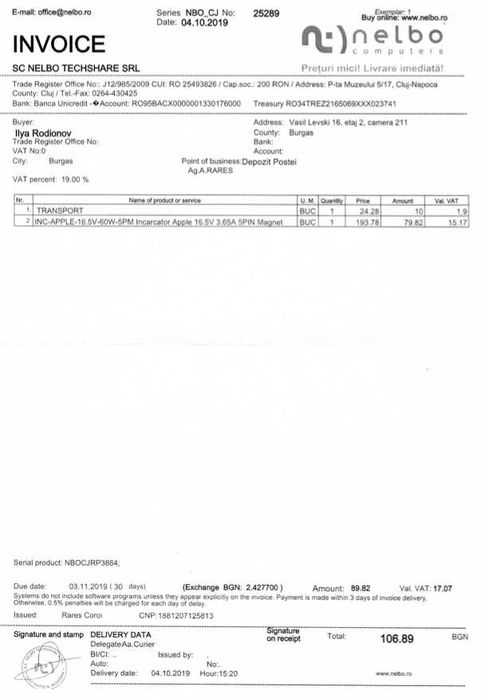 Macbook Pro 2009 13''