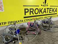 краскопульт аппарат для покраски безвоздушный распылитель аренда
