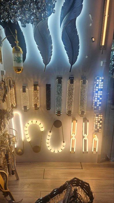 галаген паталочний 1