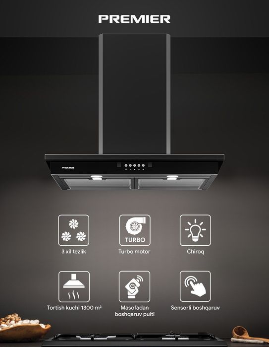 Вытяжка PREMIER модернизированного типа Модель : 60 T- SHAPE TTS