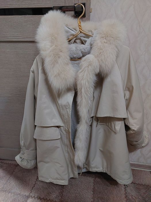 Натуральная парка