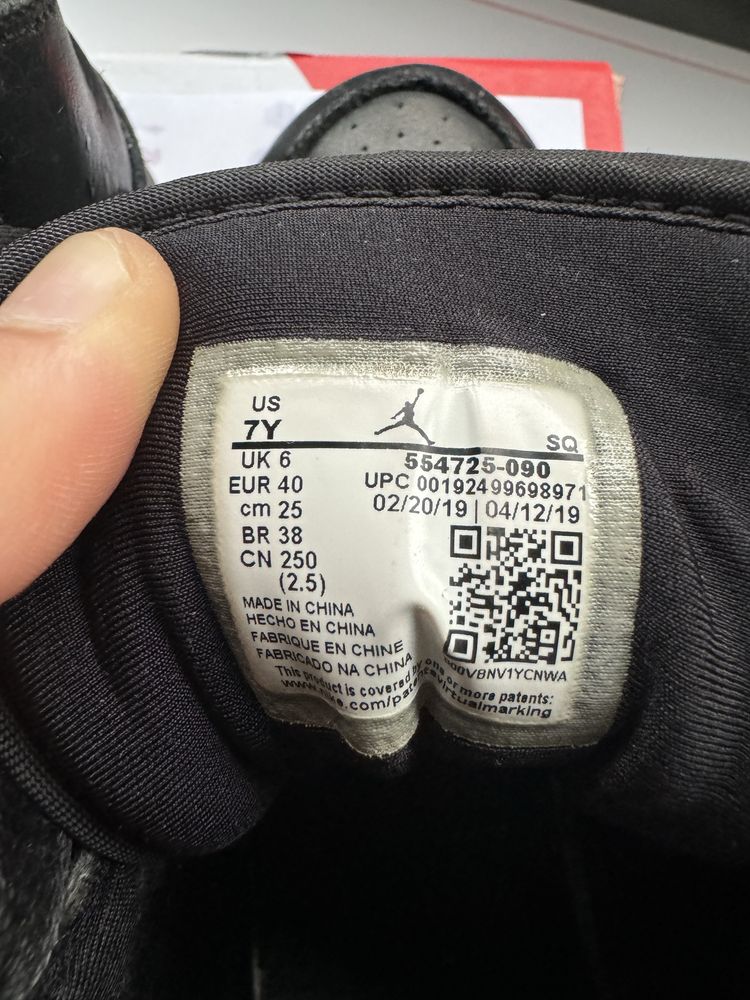 Nike Air Jordan 1, оригинални