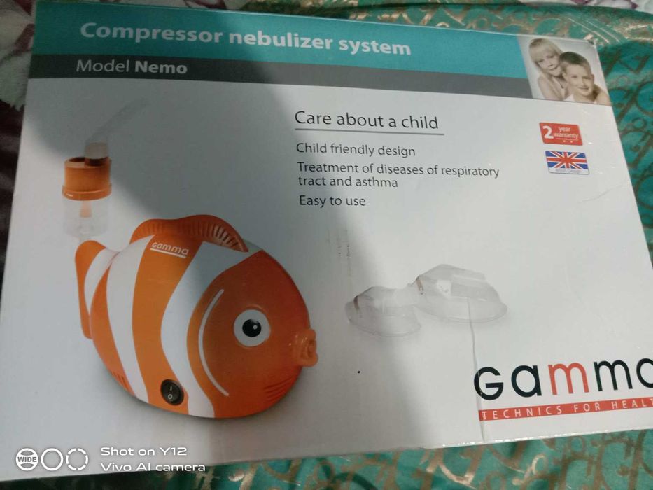 Ингалятор небулайзер