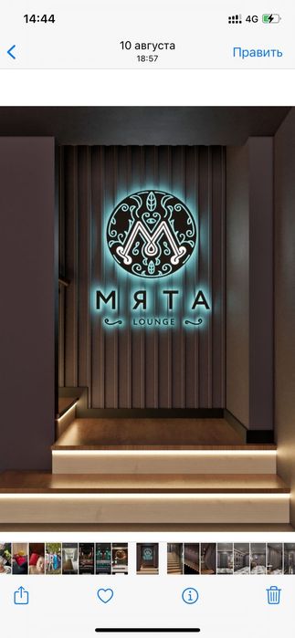 Вывески, СКИДКА!!!