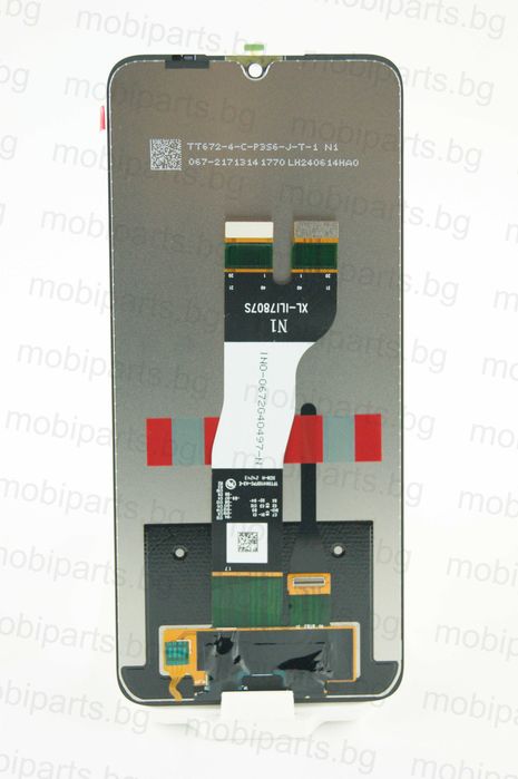 Оригинален дисплей Service Pack Box за Samsung A05s