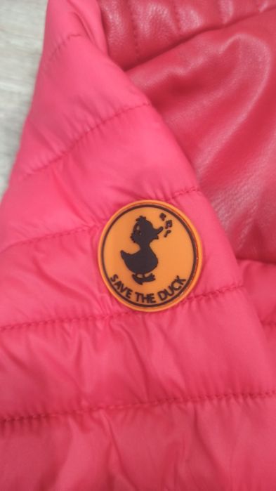Save the Duck детско яке
