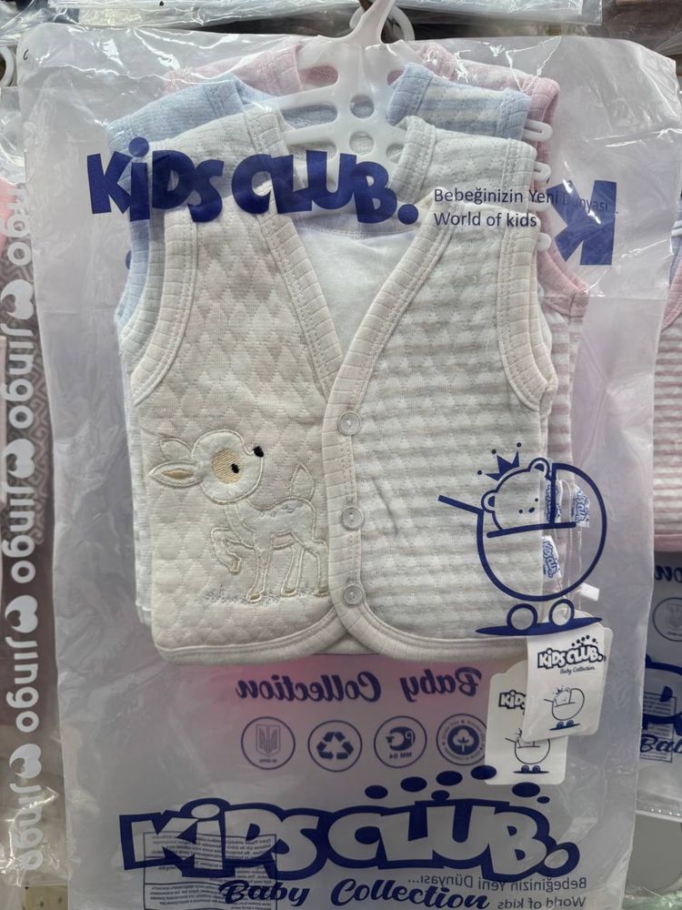 Chaqaloqlar uchun kamzil