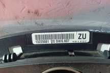 Kit pornire Opel Zafira B  [din 2005 pana  2010] seria Minivan 5-usi 1.9 CDTI MT (150 hp)