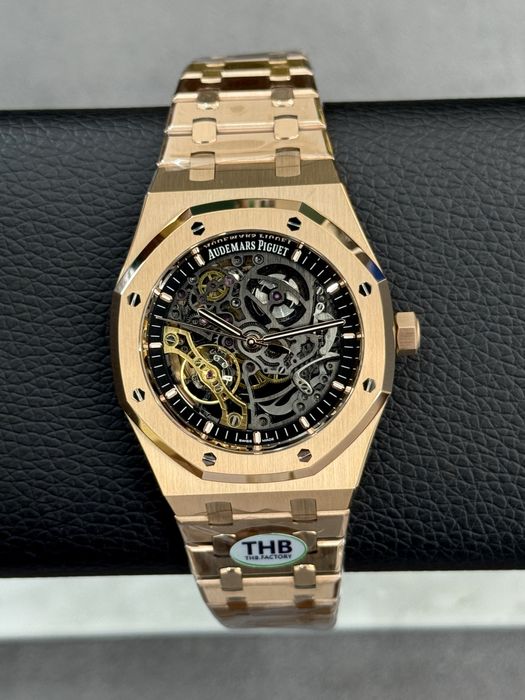Audemars Piguet Royal Oak Skeleton Tourbillon 41mm