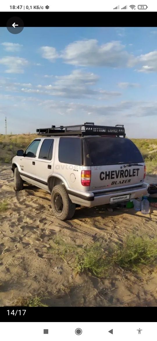 CHEVROLET BLAZER продается внедорожник